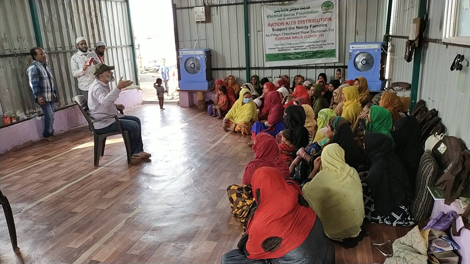 EDUCATION FOR ALL